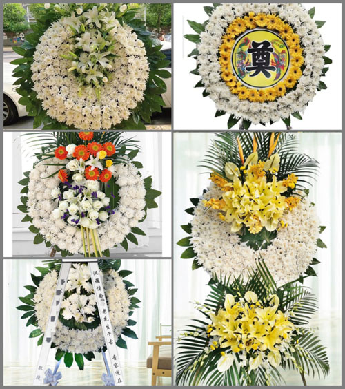 山西忻州原平市闫庄镇白家岭村花圈速递